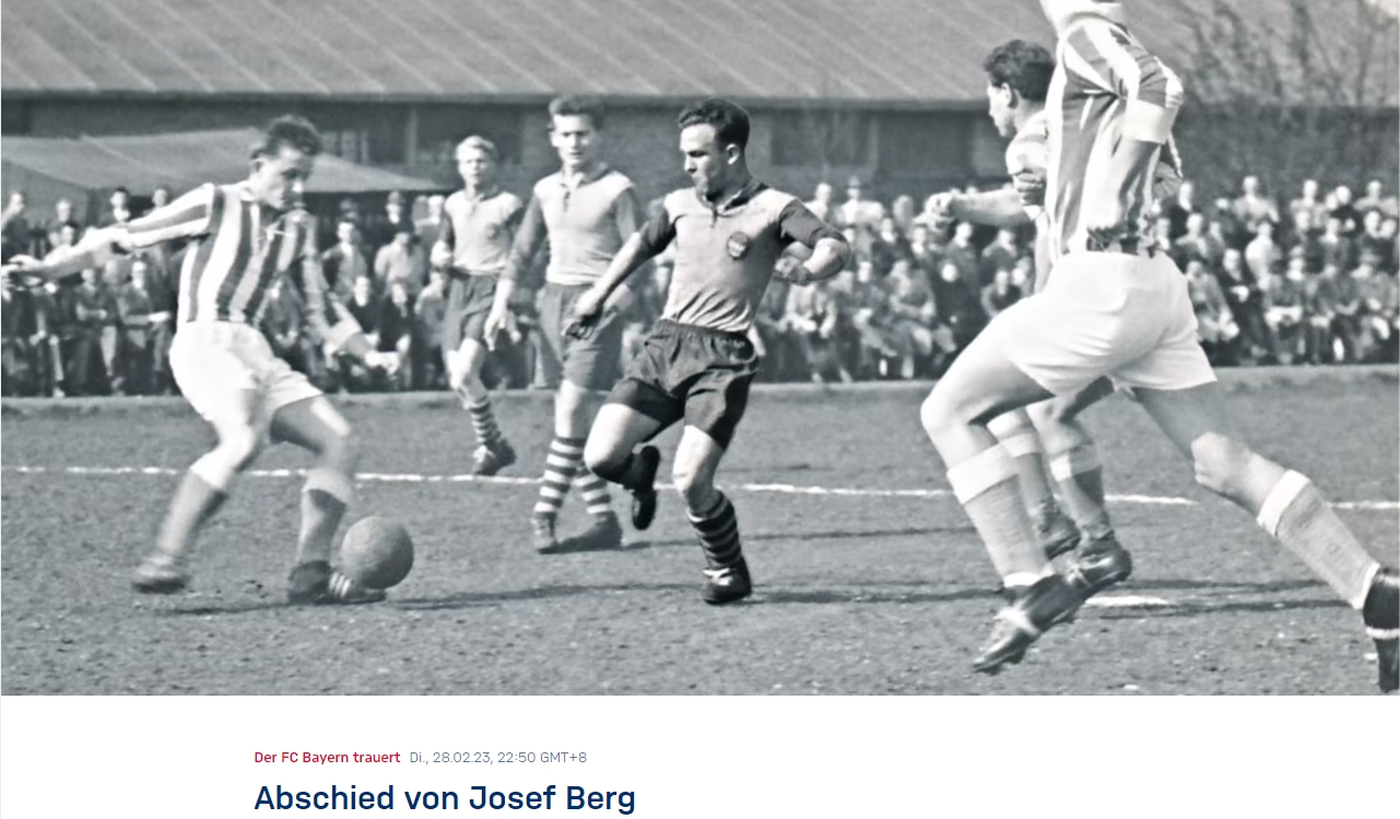 前拜仁球员约瑟夫-伯格去世，享年86岁