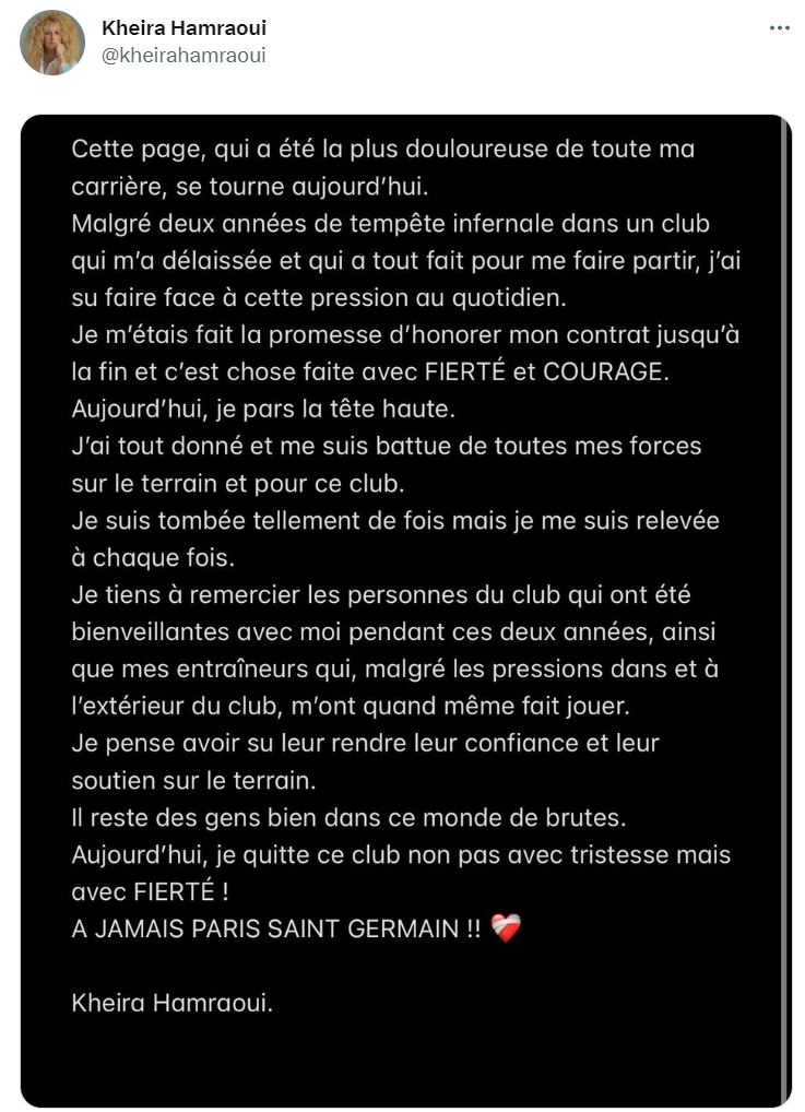 两年前遭袭击的巴黎女足球员哈姆拉威宣布正式离队